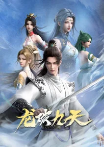 顶级3d动漫深渊回声深海场景